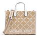 Large Grab Tote Nat Opticwht Borse Tote Sintetico Borse Donna Beige Eu One Size, 30s4s3gt3o-884 - Foto miniatura 1
