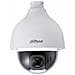 Wizsense Sd50225db-hny Lampadina Telecamera Di Sicurezza Ip Interno E Esterno 1920 X 1080 Pixel Soffitto - Foto miniatura 1