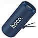 Speaker Portatile HC27 con Bluetooth Potenza 8 W Colore Blu - Foto miniatura 2