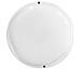 Applique Led Edm Rotondo Bianco 18 W F 1820 Lm (4000 K) - Foto miniatura 1