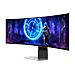 Monitor 49" LED Curvo LS49DG954SUXXU Dual QHD Tempo di risposta 0.03 ms - Foto miniatura 4