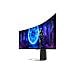 Monitor 49" LED Curvo LS49DG954SUXXU Dual QHD Tempo di risposta 0.03 ms - Foto miniatura 5