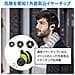 E8twh In Verità Cuffie Senza Fili Bluetooth Inear3 Ora Di Autonomia Per Caricacolore: Nero - Foto miniatura 5