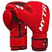 Reale Tech Guantoni Da Boxe In Pelle Sintetica Sl4 Rosso 16 Oz - Foto miniatura 4