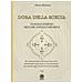 Olivier Manitara - L'ora Della Scelta. Vangelo Esseno Dell'arcangelo Michele - Foto miniatura 1