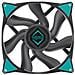 Icegale Xtra Case Per Computer Ventilatore 14 Cm Nero 1 Pz - Foto miniatura 1
