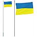 Asta e Bandiera Ucraina 6,23 m Alluminio - Foto miniatura 1