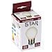 I-LED-E27-16WFF - Lampada LED E27 Smerigliata Bianco Caldo 2W Filamento Classe A+ - Foto miniatura 2