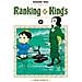 Sousuke Toka - Ranking of kings. Vol. 10 - Foto miniatura 1