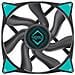 Icegale Case Per Computer Ventilatore 14 Cm Nero 1 Pz - Foto miniatura 1