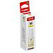 GI-45Y cartuccia d'inchiostro 1 pz Originale Giallo - Foto miniatura 3