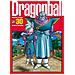 Akira Toriyama - Dragon Ball. Ultimate edition. Vol. 30 - Foto miniatura 1