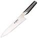 Coltello cuoco 20cm serie g g-02 acciaio inox - Foto miniatura 3