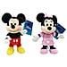 Peluche 6315870467009 Disney Minnie O Topolino Mini Assortito - Foto miniatura 1