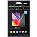 Screen Protector Zenfone Laser 5.5 - Foto miniatura 2