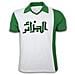 Algeria Wc 1982 Short Sleeve Retro Shirt 100% Cotton - L Adulto - Foto miniatura 1