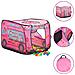 Tenda Da Gioco Per Bambini Rosa Con 250 Palline 70x112x70 Cm - Foto miniatura 1