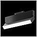 Base Di Illuminazione Basic Rot Binario Moderno Alluminio Nero 20w Luce Naturale - Foto miniatura 2
