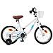 Bicicletta per Bambini 16 Pollici per bambini di 4-6 anni - Foto miniatura 1