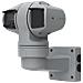 01445-001 security cameras mounts & housings Monte - Foto miniatura 3