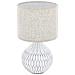 Lampada Da Scrivania Contemporanea Bellariva 3 1 Luce Ceramica Bianco - Foto miniatura 1