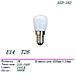 Lampadina Lampada Frigorifero Frigo Congelatore Cappa E14 3w Led 4200k Bxd-183 - Foto miniatura 2