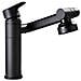 Rubinetto per lavabo da bagno, Blackswan, tipo M331, modello alto, nero opaco, girevole, con 2 modalità e beccuccio mobile, misura 30 cm - Foto miniatura 1