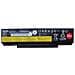45n1761 Ricambio Per Notebook Batteria (thinkpad Battery 76+ 6cell - **new Retail** - Warranty: 1y)  - Foto miniatura 1