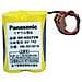 Spezial-batterie Stecker Lithium Bragcf2w 6 V 1800 Mah 1 St. (bragcf2w) - Foto miniatura 1