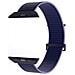PUSPORTAW44BLUE accessorio indossabile intelligente Band Blu Nylon - Foto miniatura 2