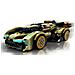 76923 Lamborghini Lambo V12 Vision GT Super Car - Foto miniatura 5