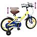 Bicicletta per Bambini 16 Pollici per bambini di 4-6 anni - Foto miniatura 7