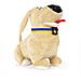 Wp Merchandise - Labrador Buddy Con Collare Patriottico Ucraino Peluche (23 Cm) - Foto miniatura 2
