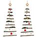 Alberi Di Natale Sospesi Con Stelle 2 Pz 55x120cm Ramo Naturale - Foto miniatura 2