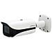 Telecamera Ip Compatta Wizmind - Foto miniatura 1