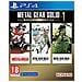 Metal Gear Solid Master Collection Vol. 1 Ps4/ps5 Eu - Foto miniatura 1