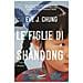 Eve J. Chung - Le figlie di Shandong - Foto miniatura 1