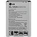 Ricambio Batteria Originale Lg Bl-59jh Per Lg P710 Optimus L7 Ii - Foto miniatura 4