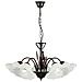 I-BYRON / 5 RUG - Lampadario sospeso dal design classico dai colori autunnali 60 watt E27 - Foto miniatura 1