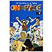 Eiichiro Oda - One piece. Vol. 1 - Foto miniatura 1