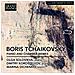 Boris Tciaikovski - Piano And Chamber Works - Opere Per Pianoforte E Musica Da Camera - Foto miniatura 1