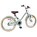 Bicicletta per Bambini 18 Pollici per bambini dai 5 ai 7 anni - Foto miniatura 3