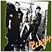 Clash (The) - The Clash (Uk Version)  - Foto miniatura 2