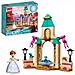Gioco per Bambini Il cortile del castello di Anna - Foto miniatura 2