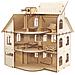 Modello 3d In Legno - Casa Delle Bambole 54 Cm - Foto miniatura 1