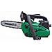 Motosega da Pota Barra 250 Mm 25,4Cc mod. Green Saw 25 Linea Verde - Foto miniatura 2