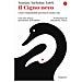 Nassim Nicholas Taleb - Il Cigno Nero. Come L'improbabile Governa La Nostra Vita - Foto miniatura 1