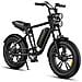 M20 Bici Elettrica Fat Bike 20'' 250W 25km /h, Doppia Sospensione, Autonomia 75km, Telaio Alluminio, Nero - Foto miniatura 1