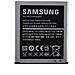 Batteria litio originale samsung S3 i9300 e S3 Neo i9301 - Foto miniatura 12