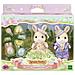Playset 5691 2 Pezzi - Foto miniatura 1